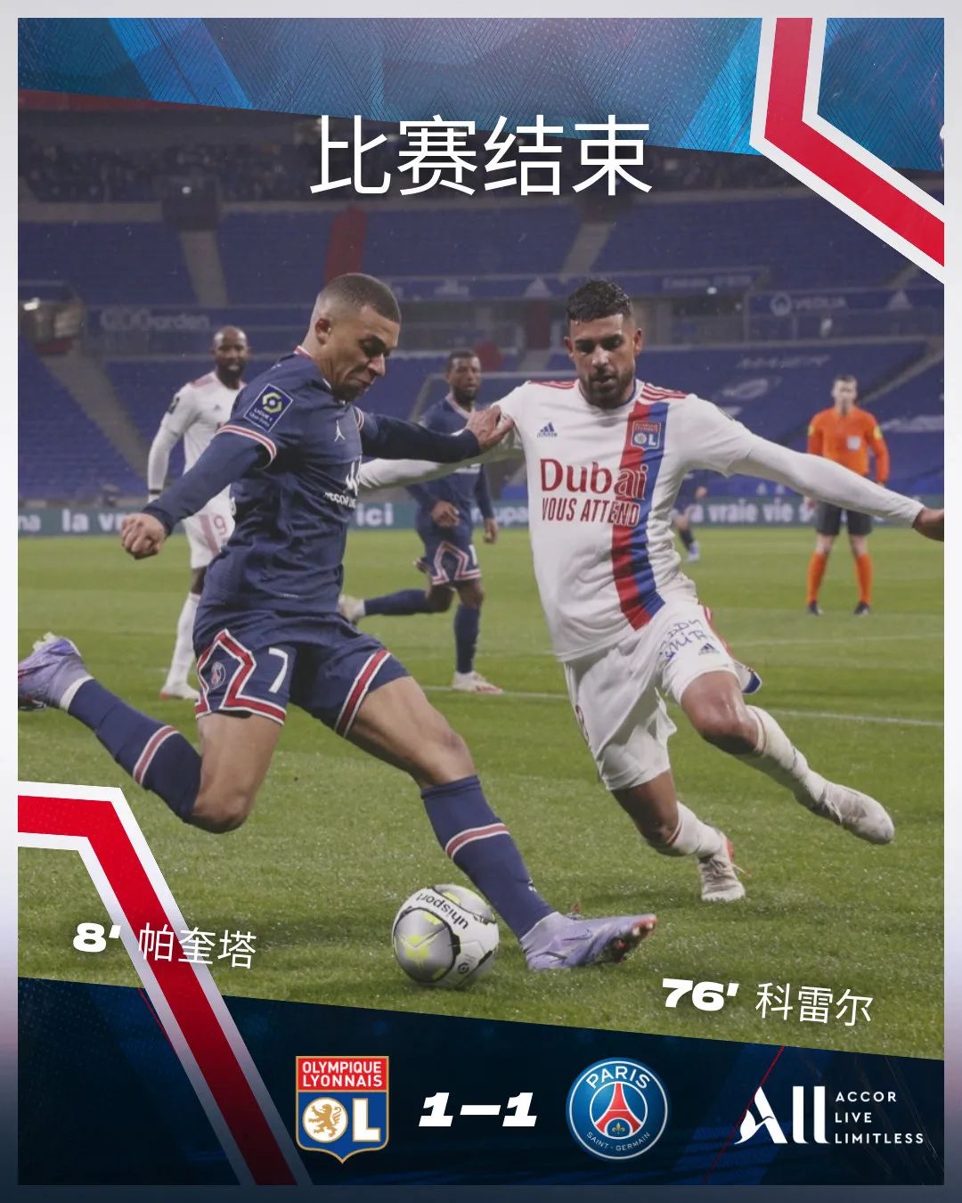 克莱汤普森复出之战库里反应,克莱复出暴扣库里