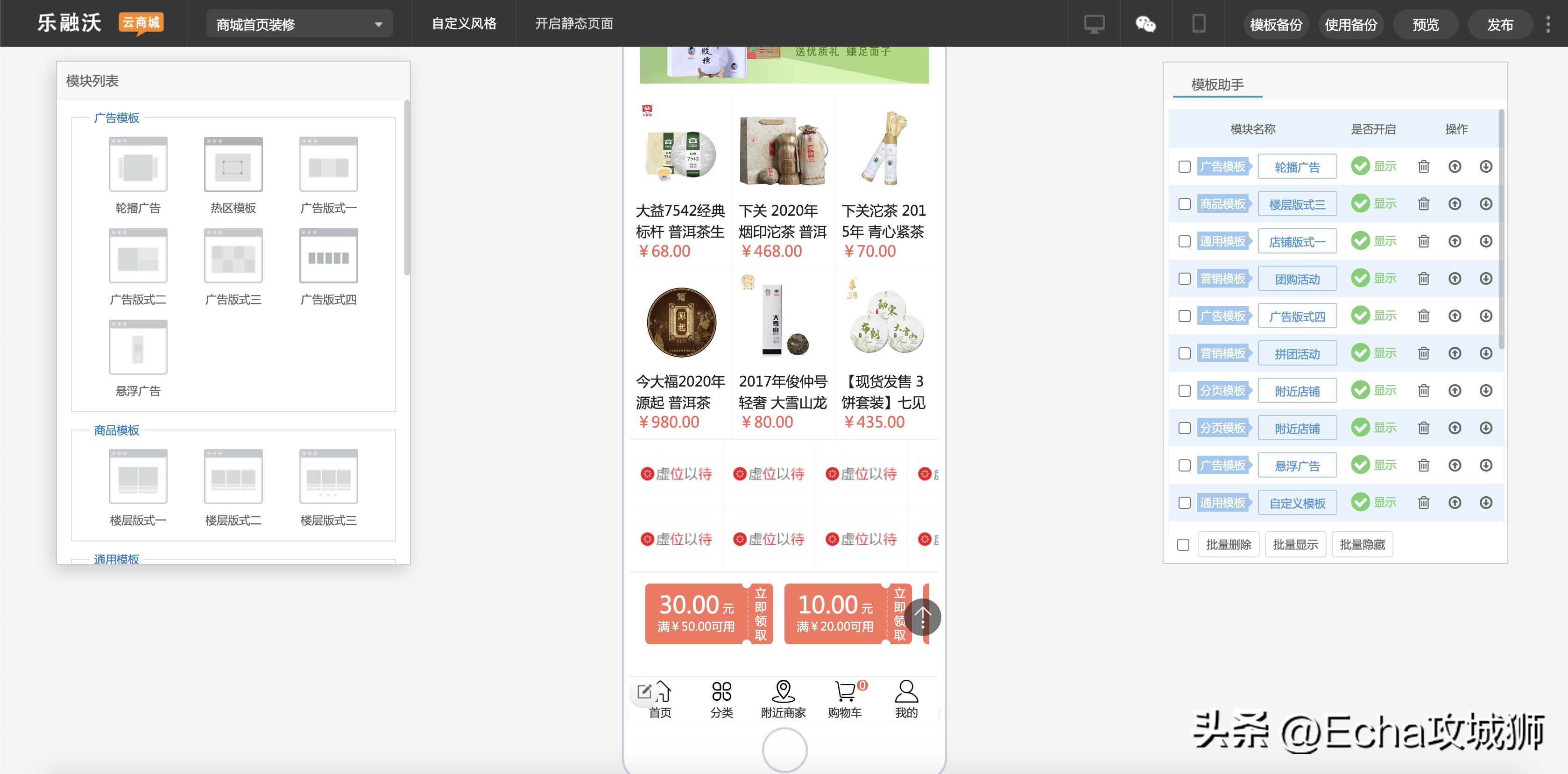 接私活必备的10个开源项目,接私活开源项目