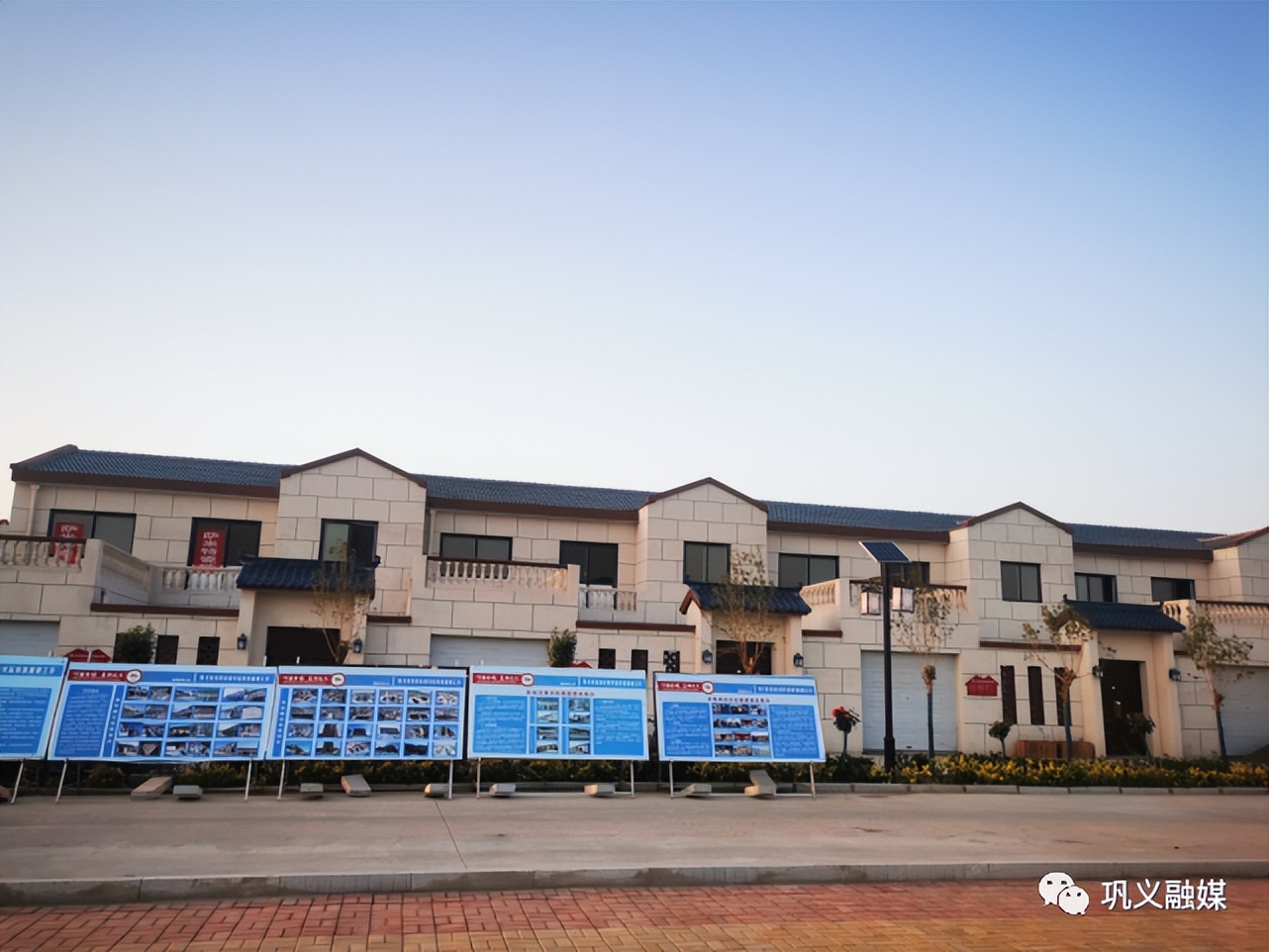 【文明城市】在巩义，遇见“美丽乡村”，共享“美好生活”……