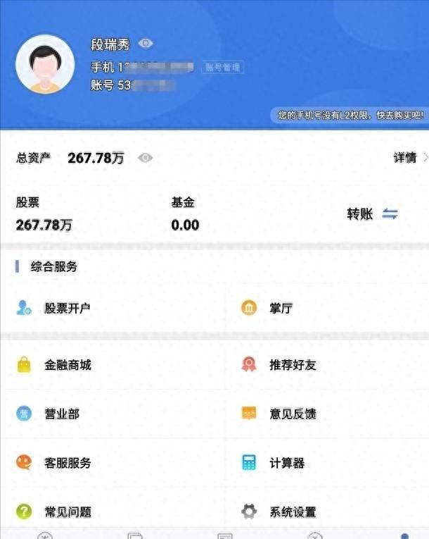 派出所抓住盗窃犯后怎么处理,警察抓捕盗窃犯需要什么证据
