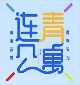 你想租房子住吗,你准备在哪租房子