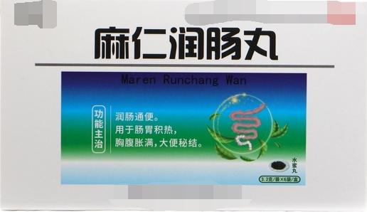 这7个中成药，家中常备，经济实惠，效果好，小病不往医院跑