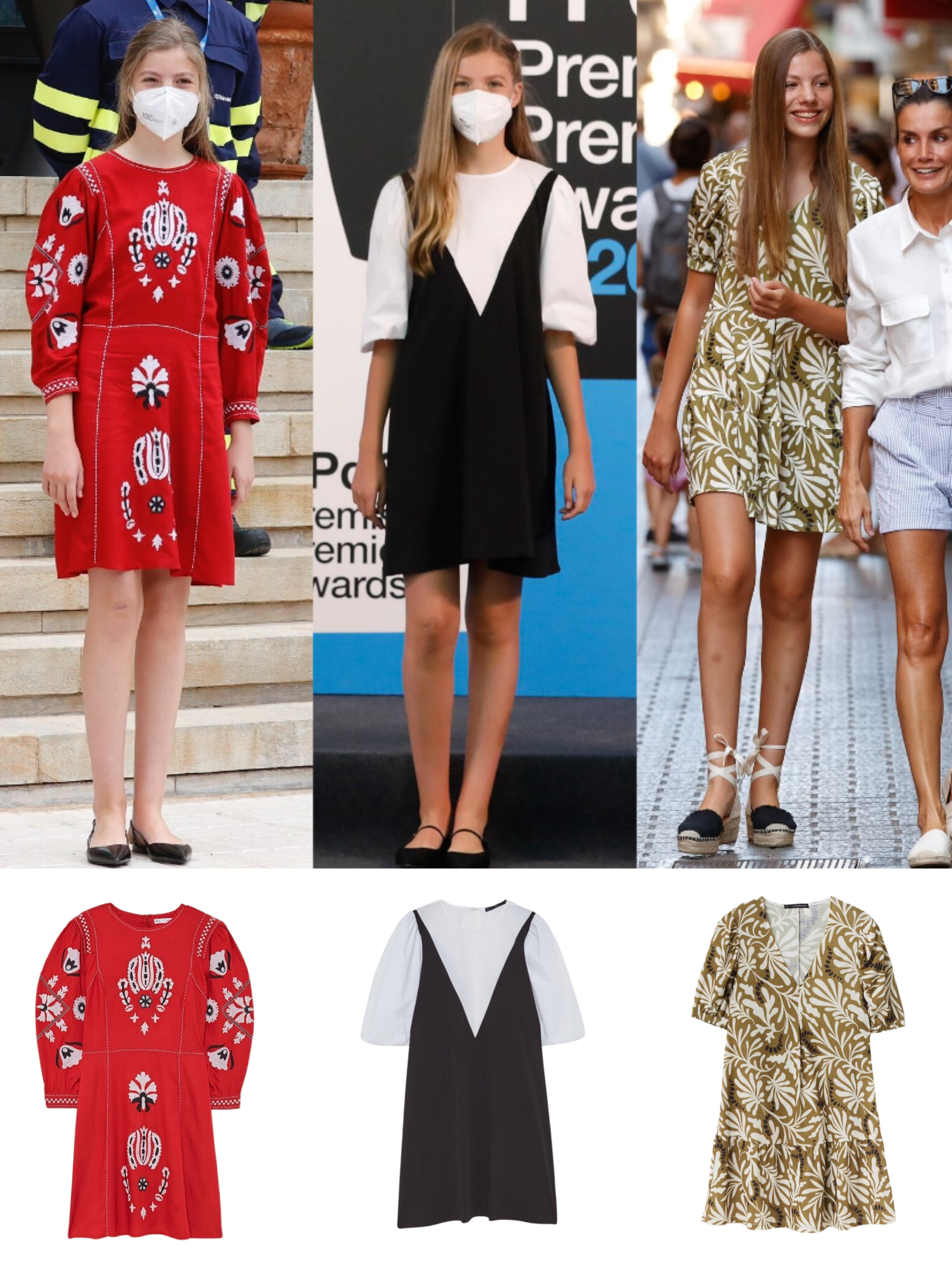 西班牙皇室御用品牌,西班牙皇室品牌