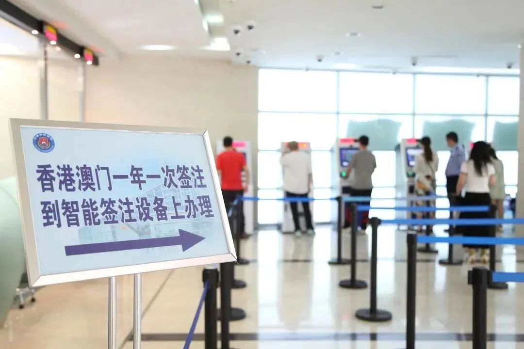 期待更多证明证件全国通办,全国通办便民利民政策