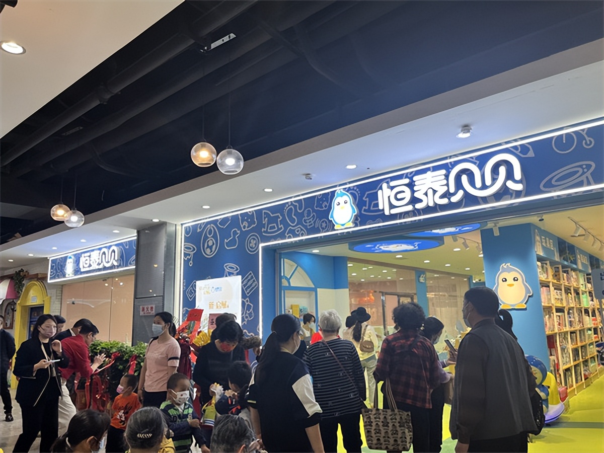 武汉恒泰贝贝母婴店,恒泰贝贝母婴店进货渠道