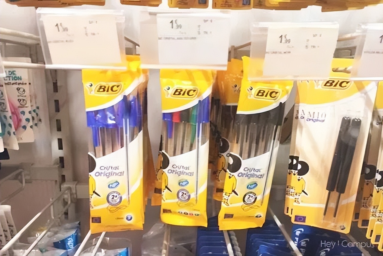 为啥法国人基本不用中性笔？银行、邮局等场所提供的也是圆珠笔？