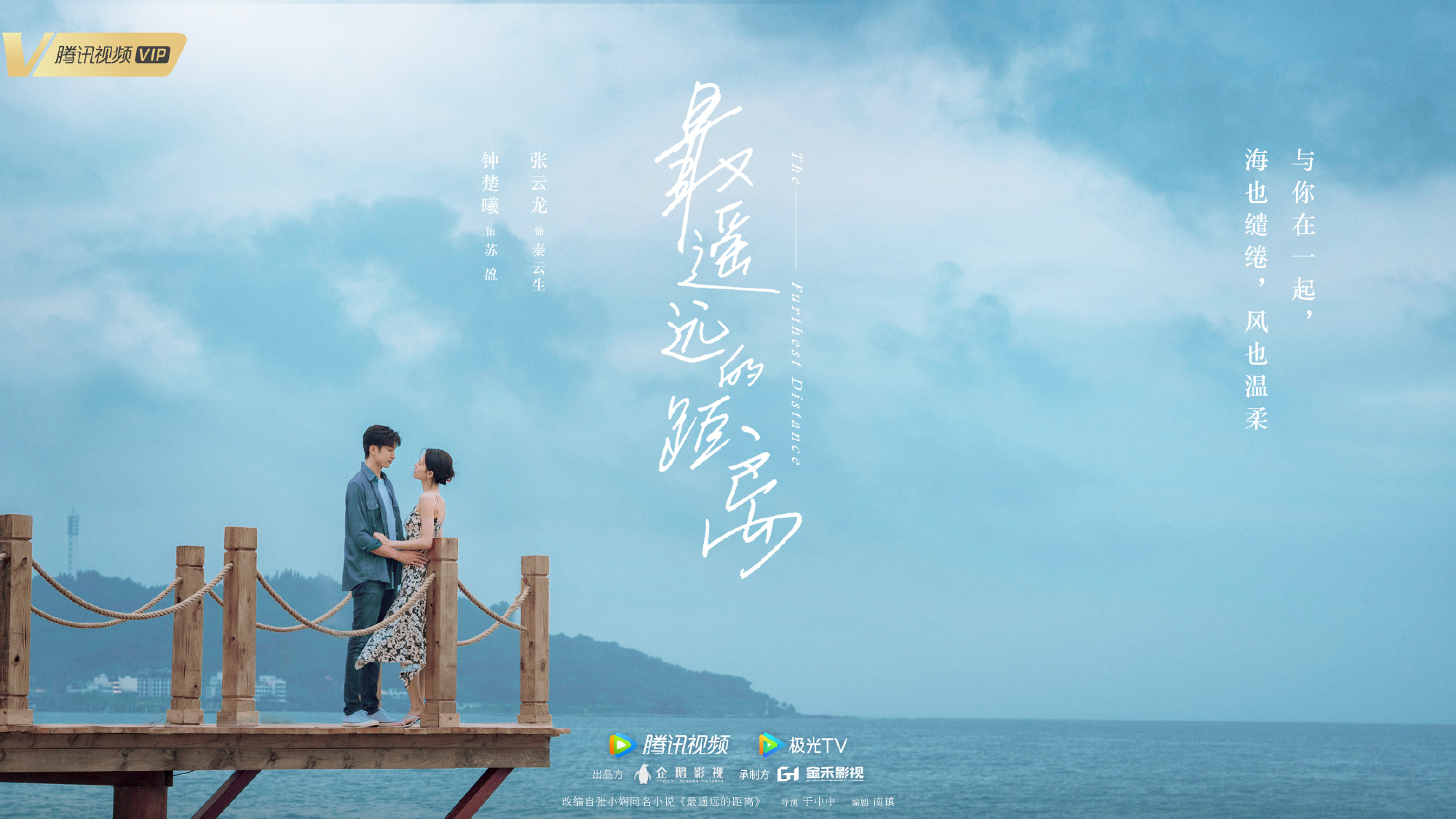 2023年待播剧你最期待哪一部,2023年偶像待播剧盘点