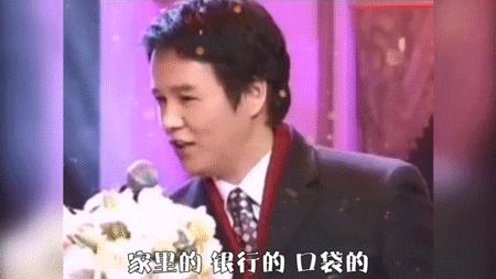 面膜台湾夫妇,台湾明星夫妻面膜