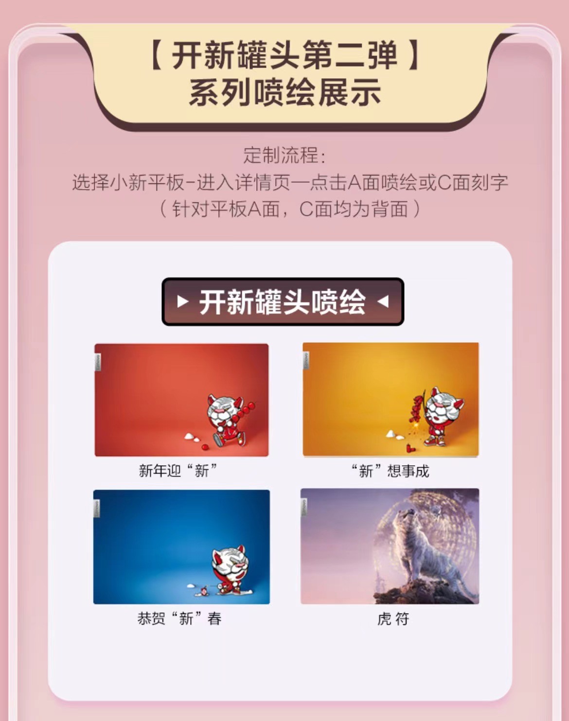 联想小新air14和thinkbook14,联想小新air142021款11代酷睿i5