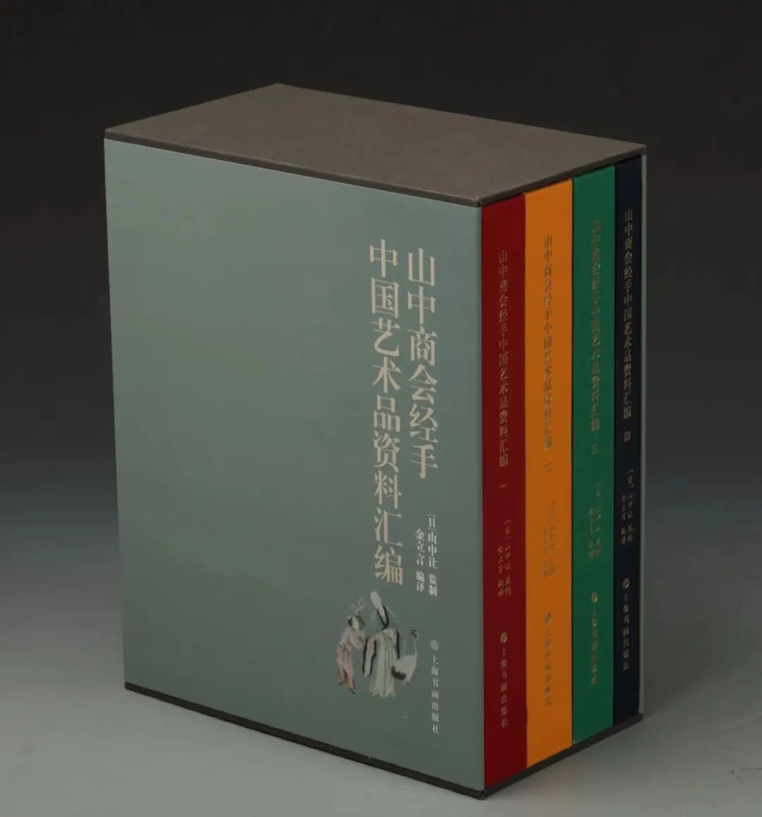 日本回流宋代官窑玄门瓶,老瓷器清霁蓝釉四方瓶