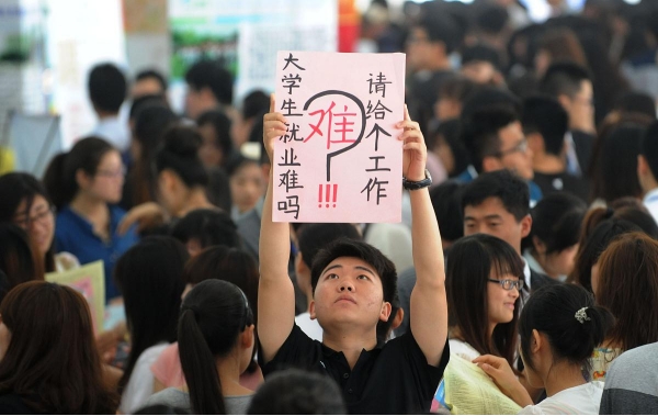 老百姓没钱后会怎么样,百姓没钱社会会出现什么情况