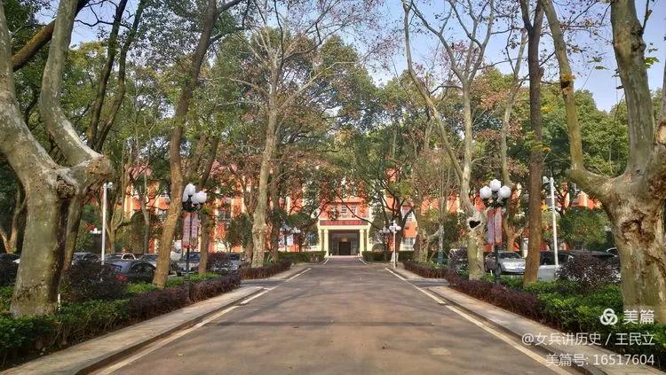 铁兵游记｜你认识这是哪里？