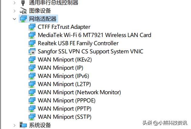 为什么windows11网速很慢卡顿,win11资源管理器无限崩溃修复方法