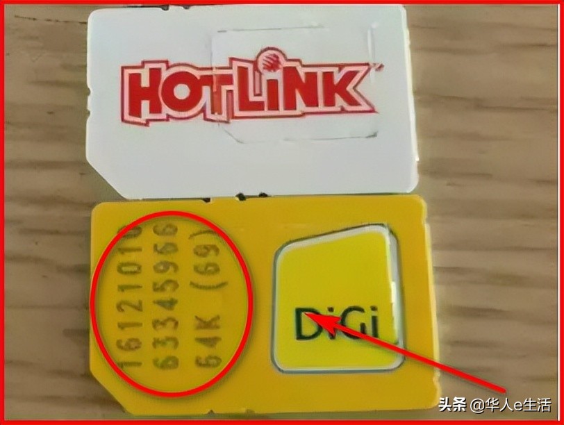 大马旅游问答：马来西亚Maxis卡话费流量充值查询技巧及实用攻略