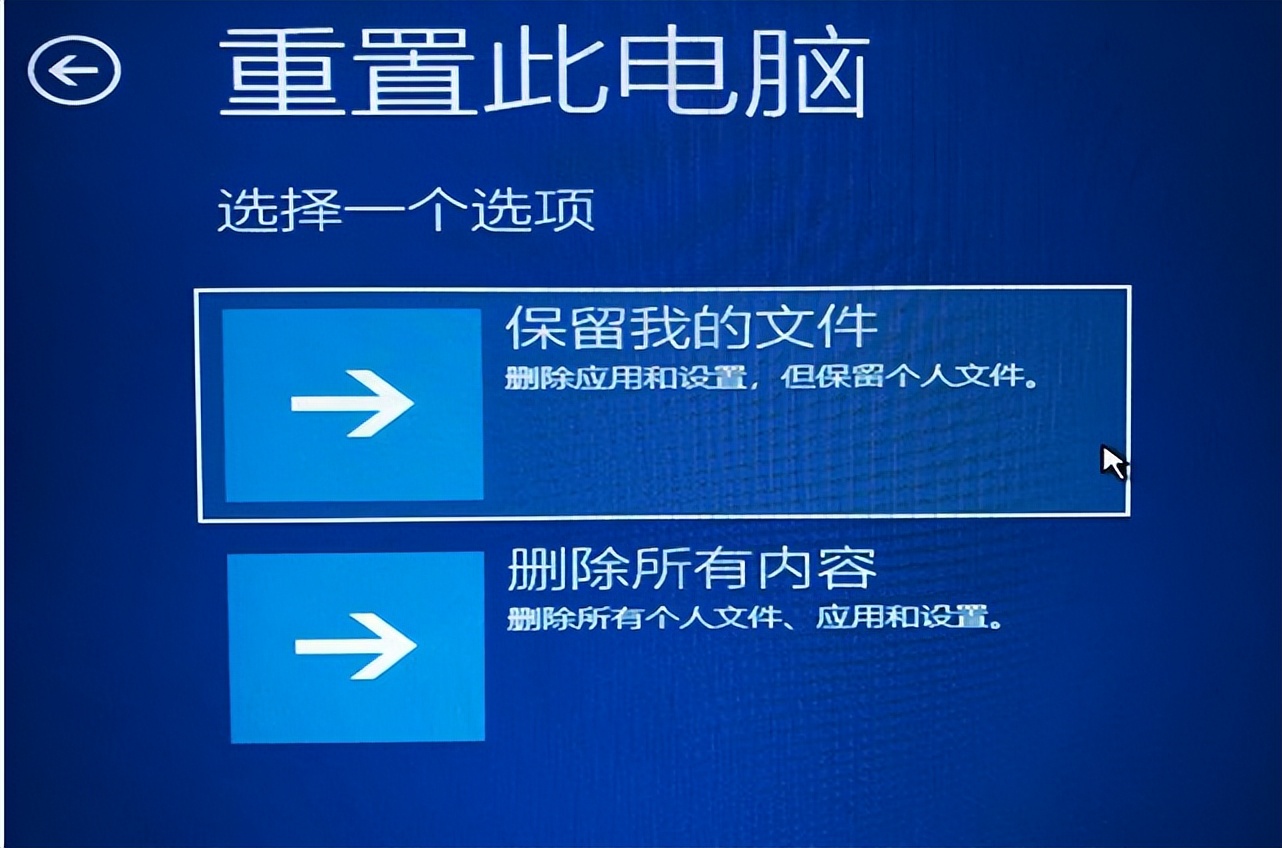 windows更新你的设备缺少安全修复,windows10系统开机出现自动修复