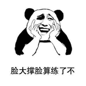 瘦弱怎么调理才能长胖,很瘦弱如何变强壮