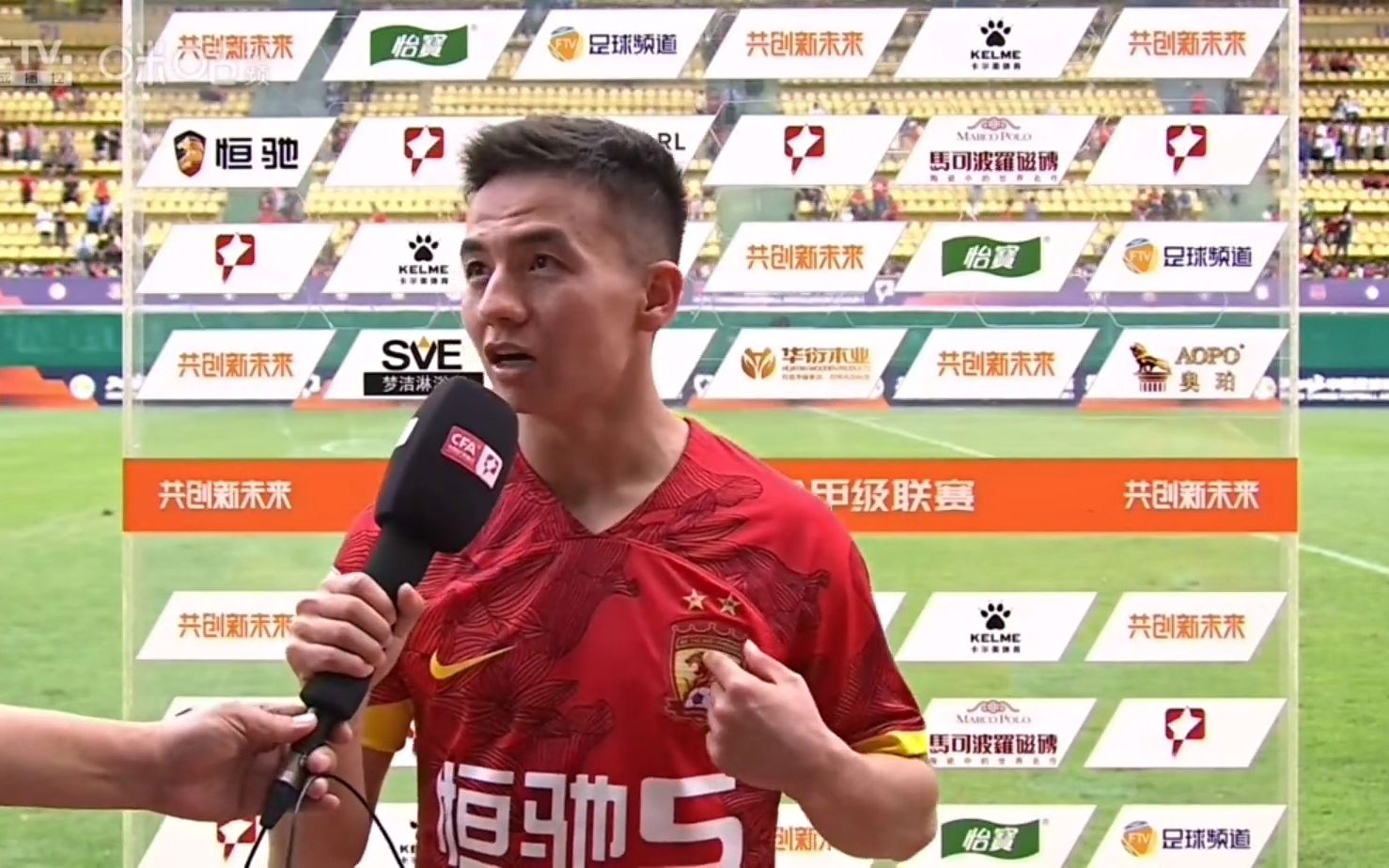 恒大足校的第11年，累计花费超28亿，它为中国足球贡献了什么？