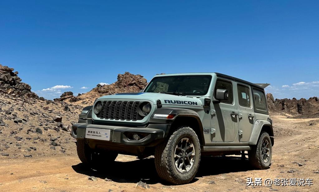 全新一代牧马人最新消息,新款牧马人有哪些优缺点