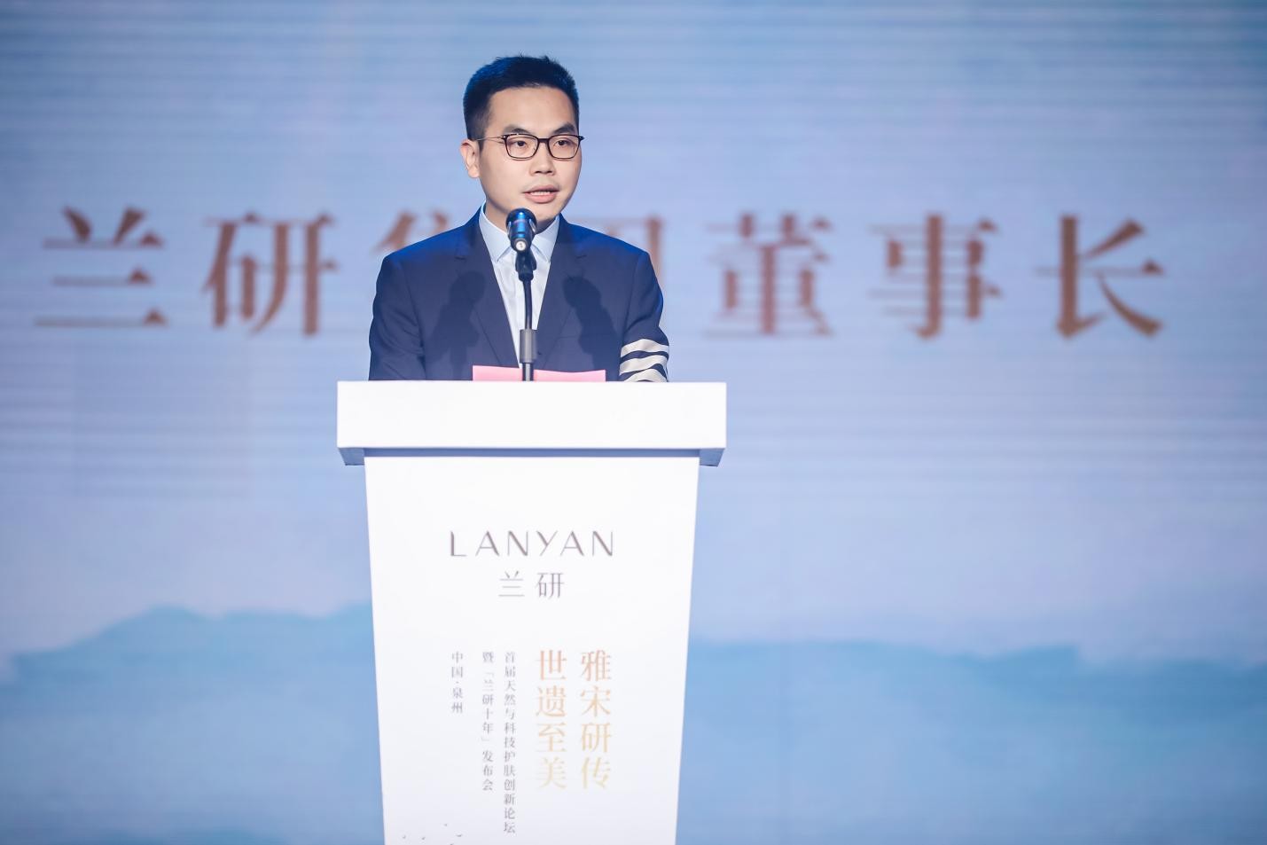 兰研创始人成功秘诀,兰研创始人闪亮登场