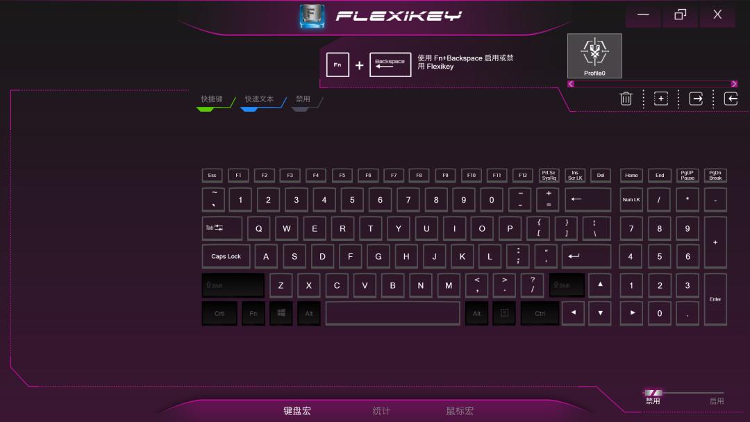 手把手教你bios设置,bios怎么设置才能最好性能