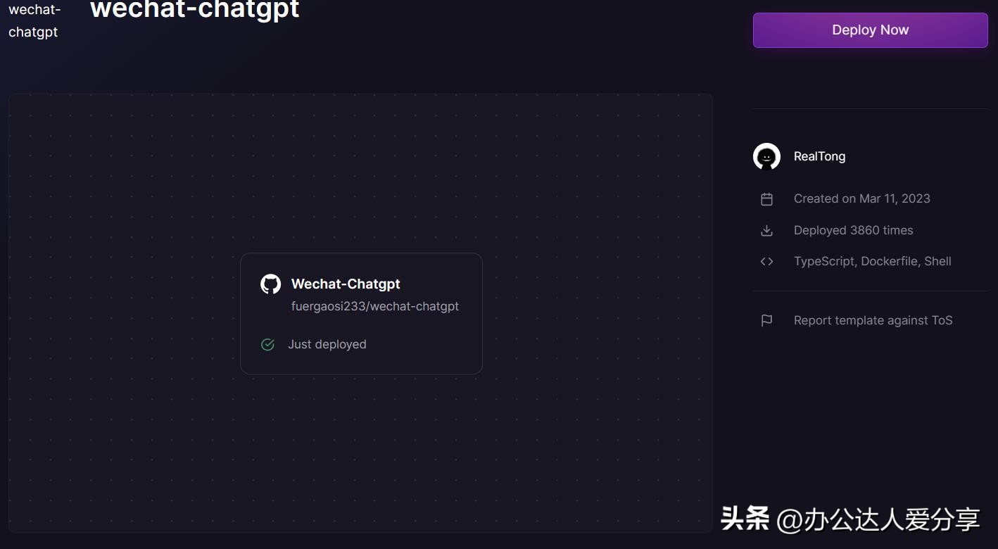 社交软件开源框架,社交好用的软件