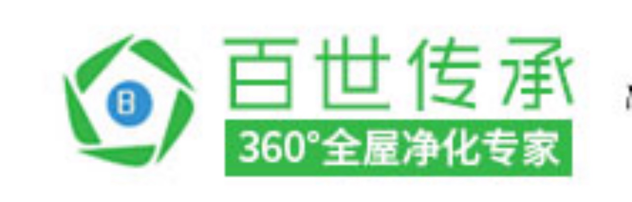 成都专业的除甲醛公司排名,成都除甲醛公司排名前十名