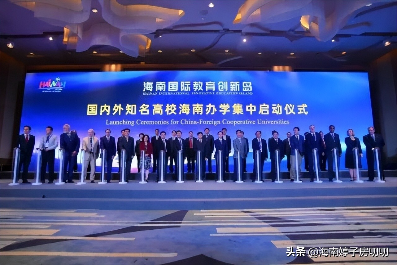 为什么海南工资收入低物价高,世界上有一种距离