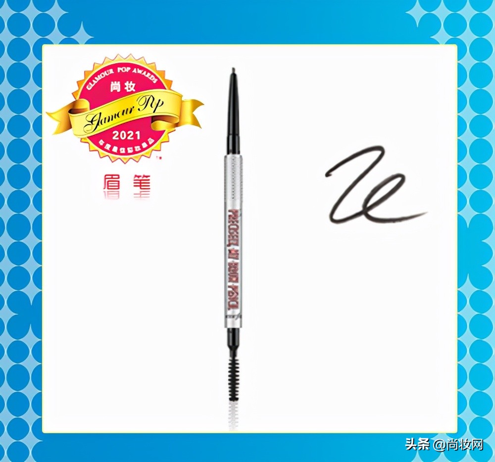 灏氬glamourpop2021骞村害澶ц祻姒滃崟鎻檽,glamourpop灏氬鎺掕