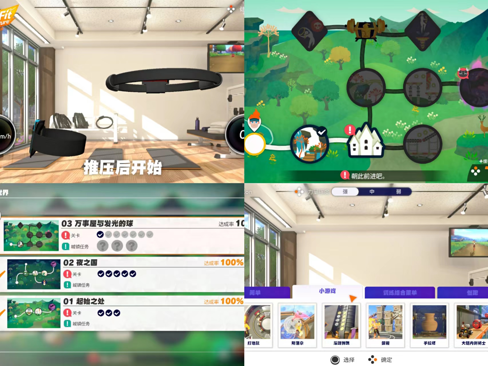 switch值不值得入坑,switch现在值不值得入手