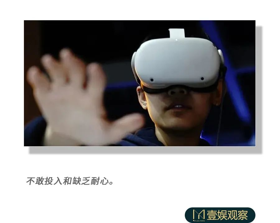 腾讯要代理冒险岛了吗,腾讯独家代理metaquest3