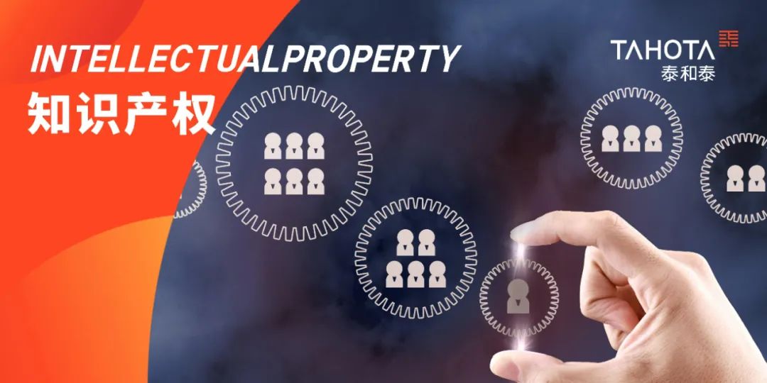 如何投诉电商侵权行为,电商侵权怎么寻求法律援助