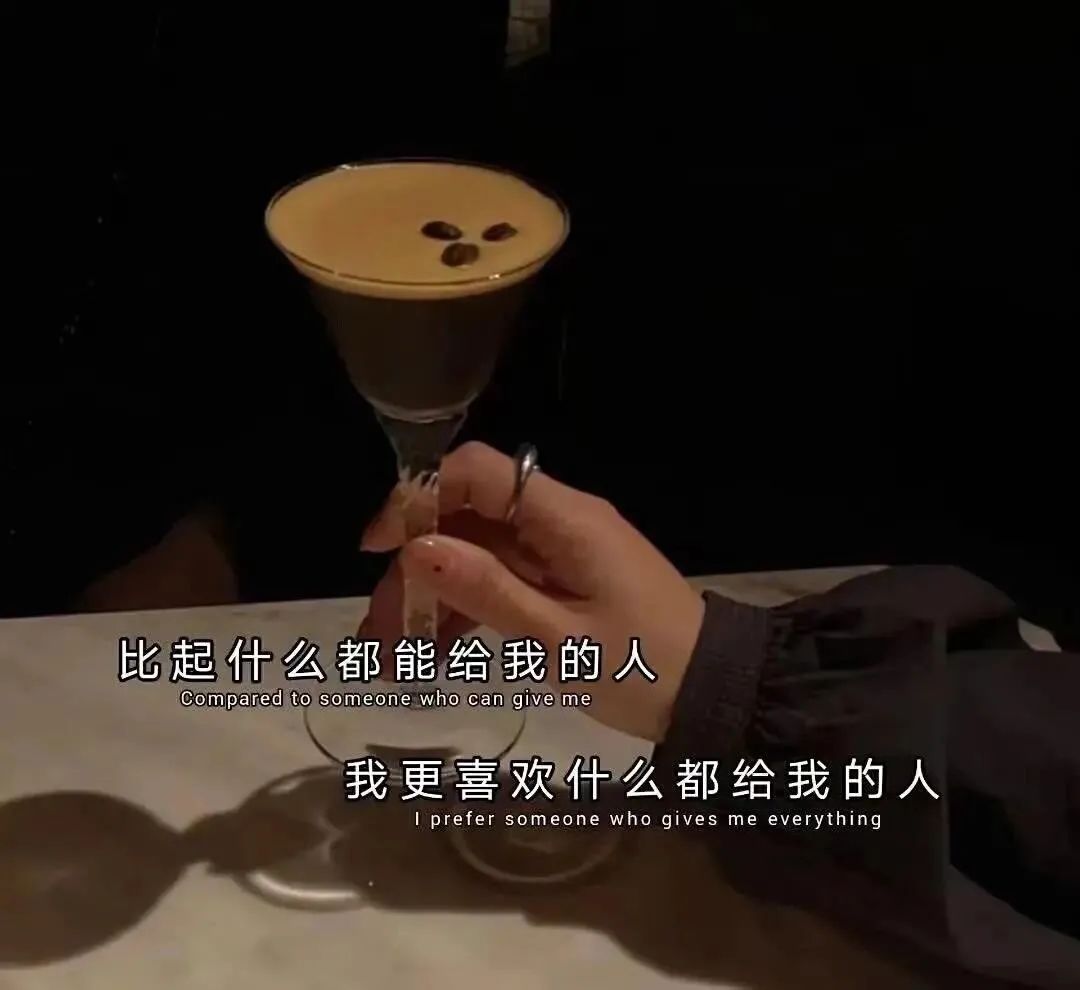 今日签收个性文字背景图,今日份高清背景图