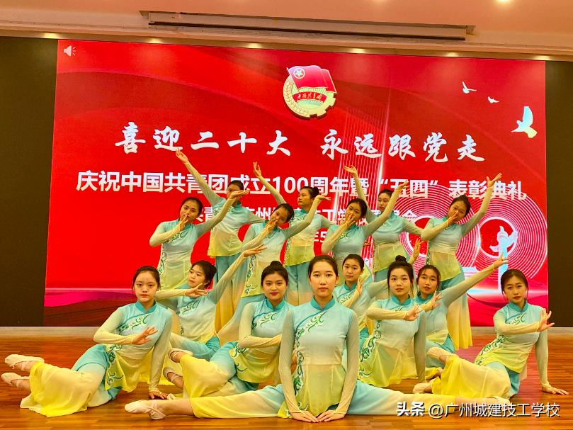 评为优秀学校喜报,我校荣获先进单位