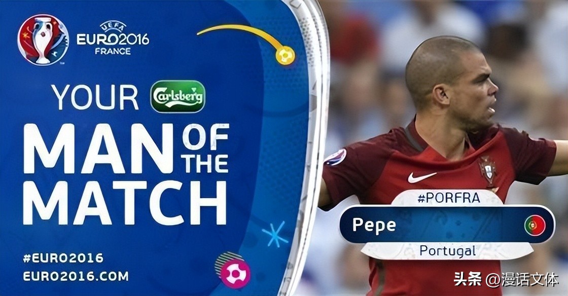佩佩c罗扛过葡萄牙10年,c罗身边佩佩马塞洛