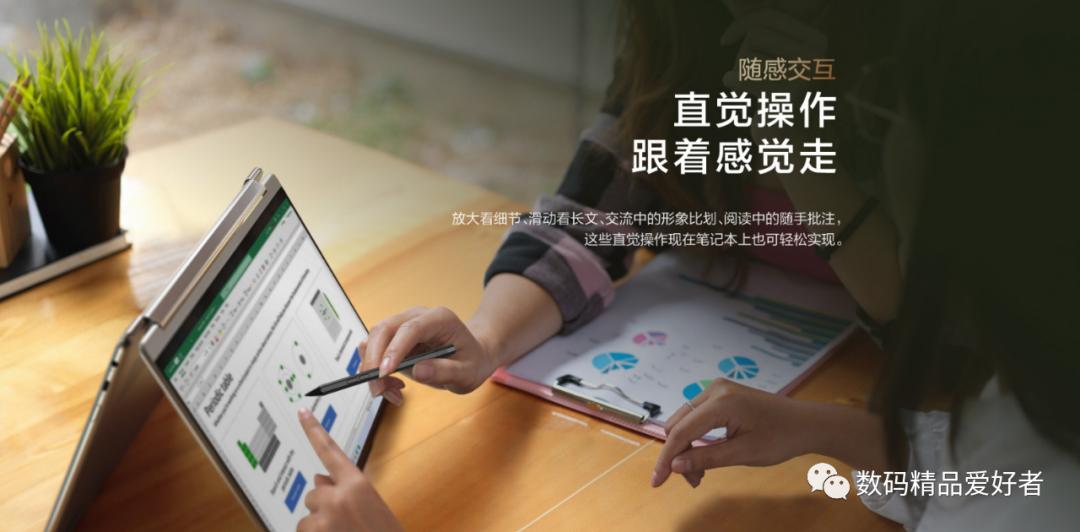 比联想小新更好的笔记本,联想小新和yoga哪个系列更好