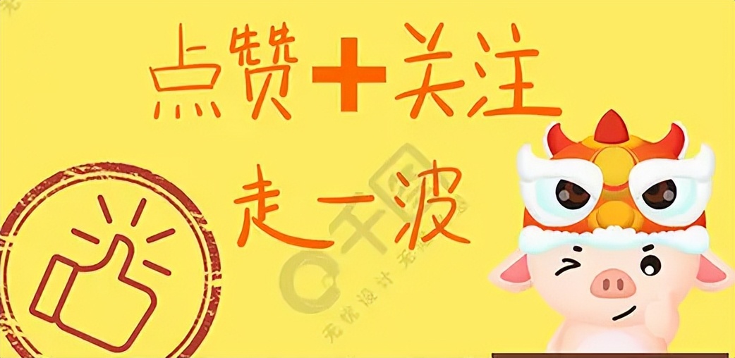 期货开户哪家手续费低最划算,期货开户如何选择佣金低的公司