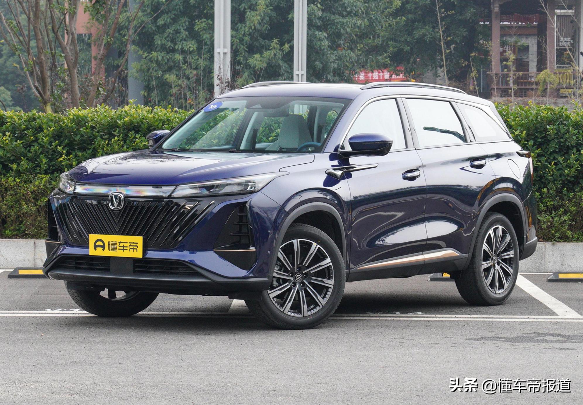 长安第二代CS75PLUS报价,长安cs75plus1.5t自动豪华版