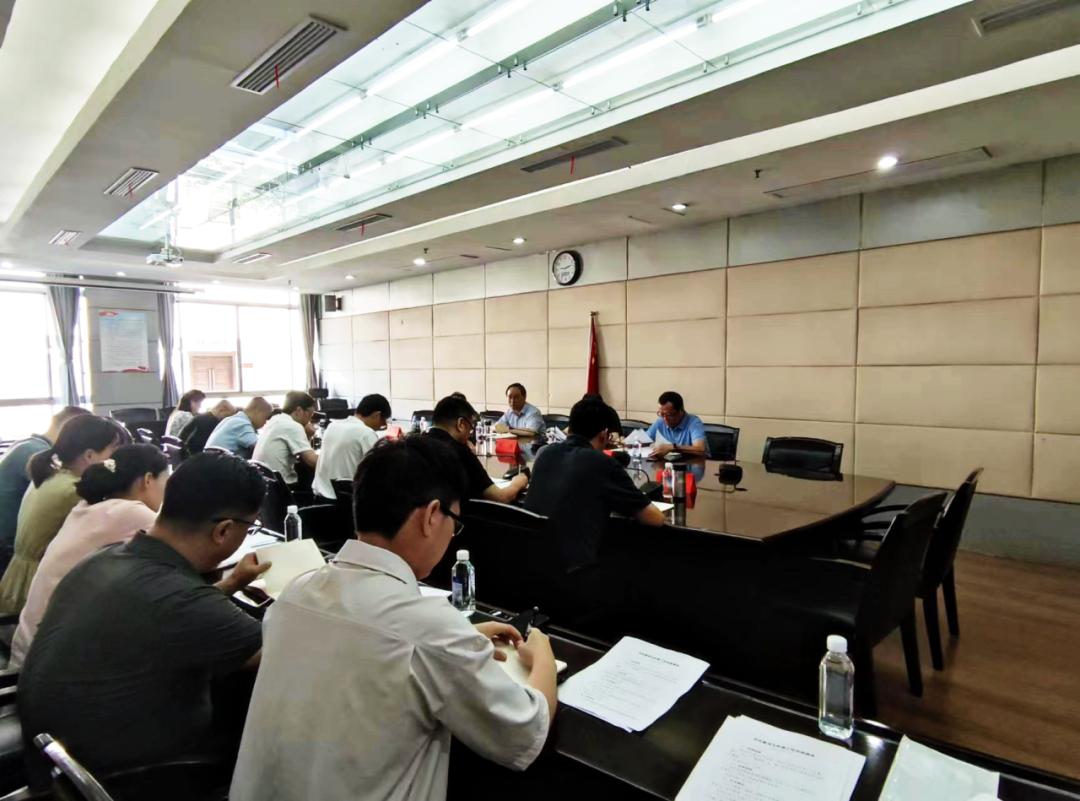 第五次经济普查工作推进会议,全面推进第五次全国经济普查工作