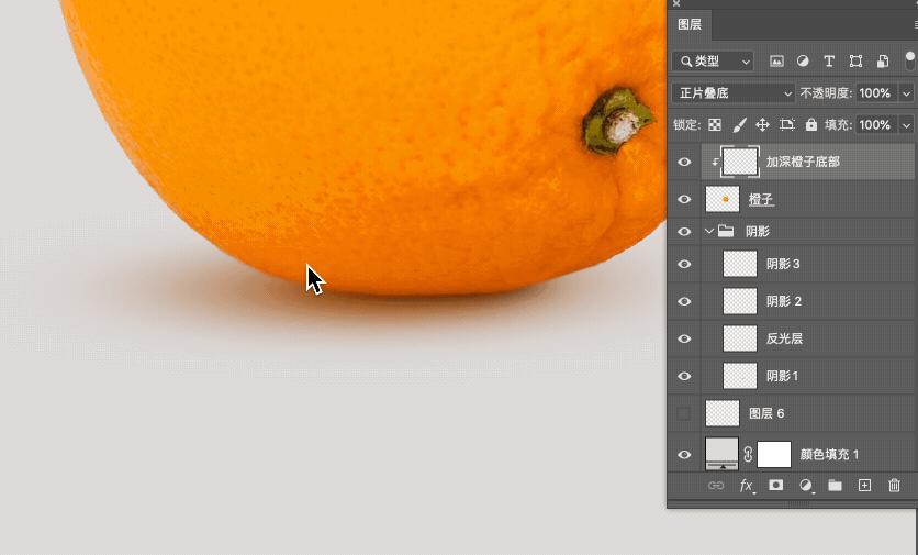 ps做投影的详细教程,ps怎么做出最逼真的投影