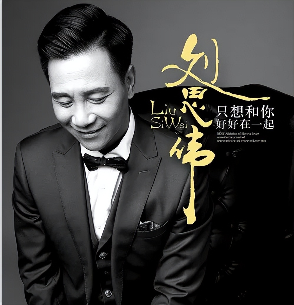 十大三观不正歌曲,明明是三观不正的歌却火了15年