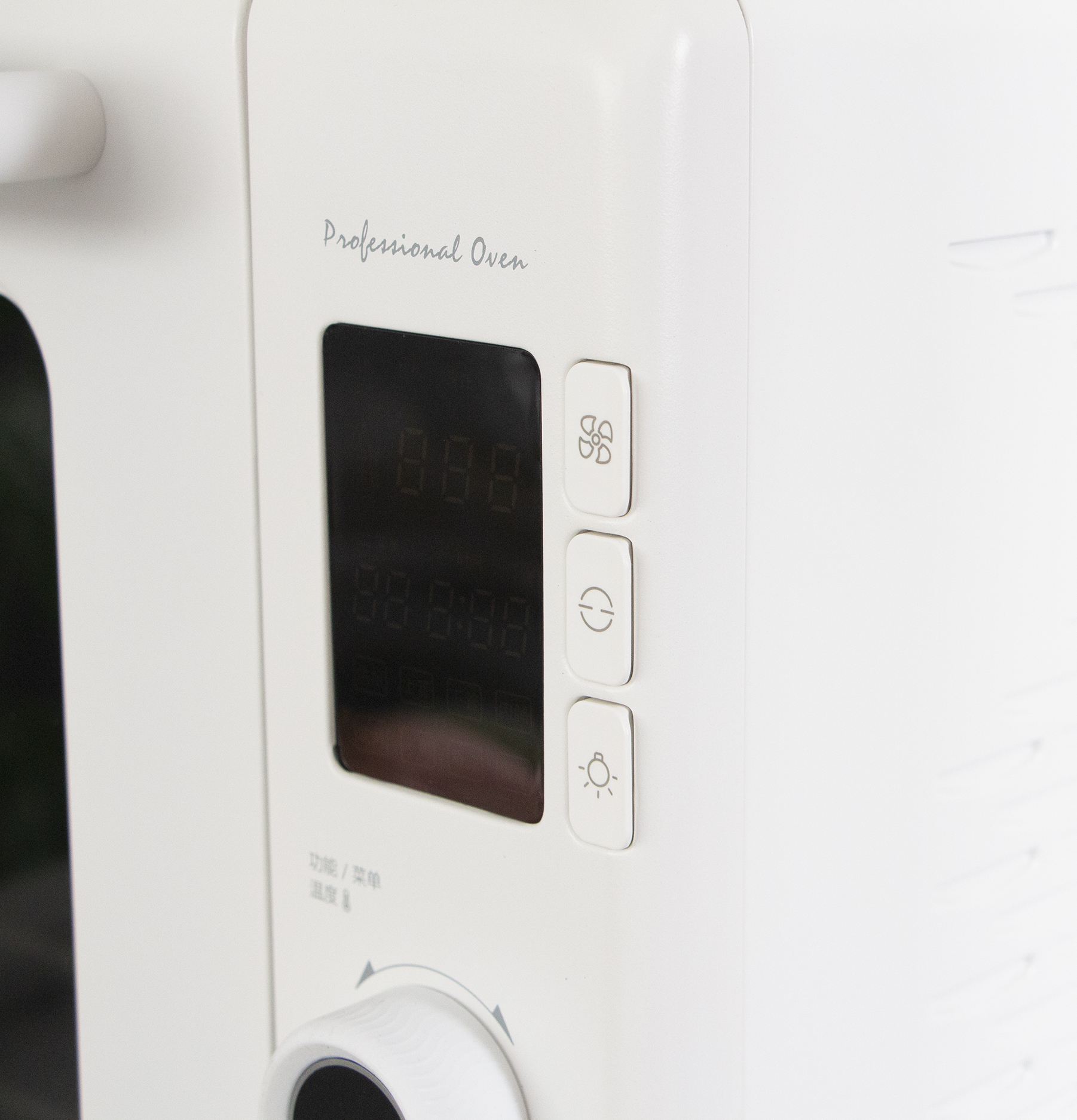 长帝猫小易pro和长帝大白鲸怎么选,长帝猫小易pro和小馋猫plus哪个好