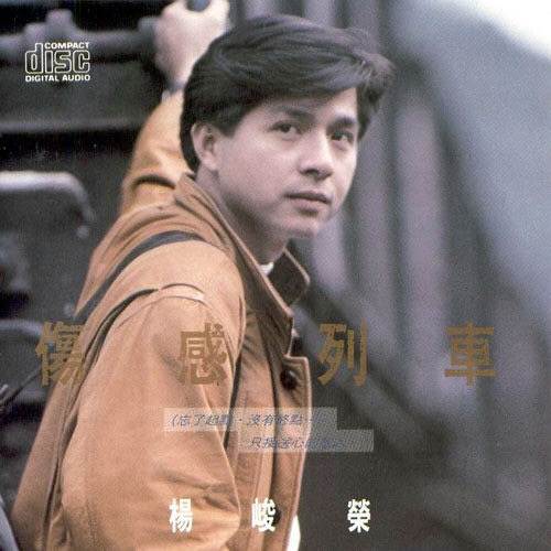 歌坛张学友跟周杰伦,张学友周杰伦合集