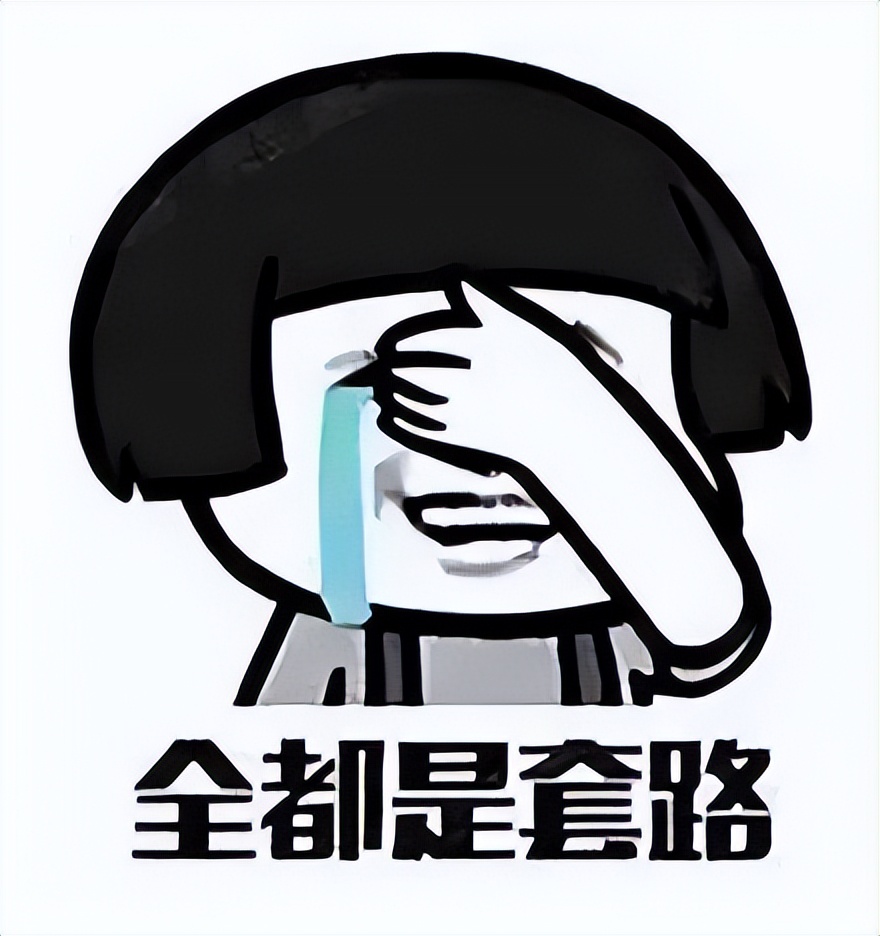 跟着机构学炒股教学视频,跟着视频学营销