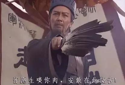 教你如何用古风优雅的怼人,教你如何用古文优雅怼人