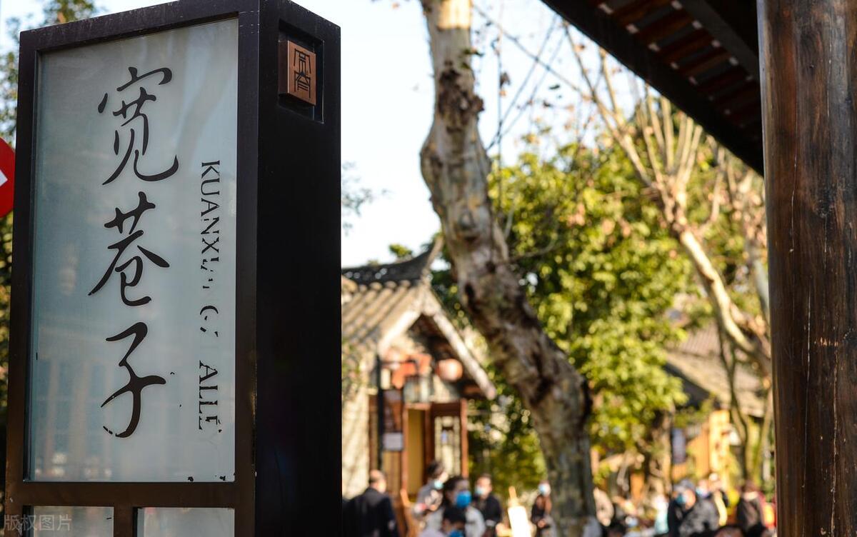 成都天府之国必去景点,盘点成都最值得去的十大打卡景点