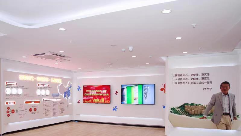 职场版大健康中心，贵港也有了