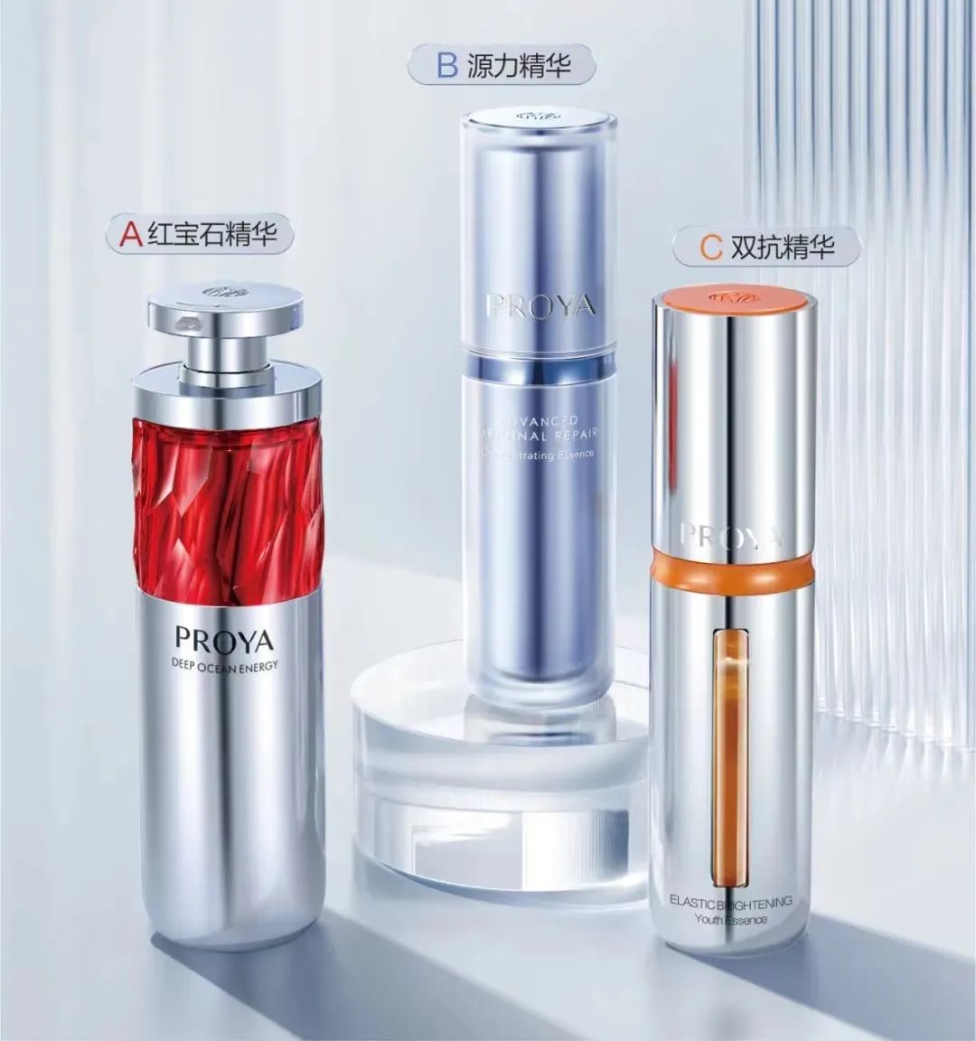 哪个牌子的高光最好用又实惠,国产高光什么牌子的好