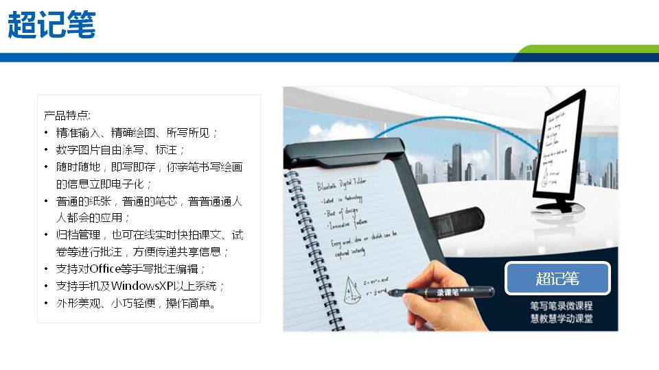 天闻数媒科技北京有限公司电话,天闻数媒科技有限公司