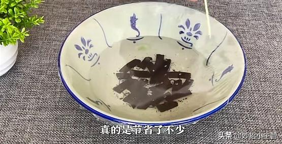 蚊香放水里泡一泡,蚊香放水里