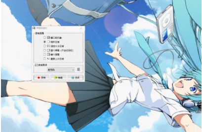 比较实用的电脑软件绿色中文版,哪些电脑软件实用性高好用